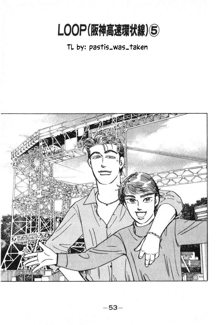 Wangan Midnight Chapter 204 page 1