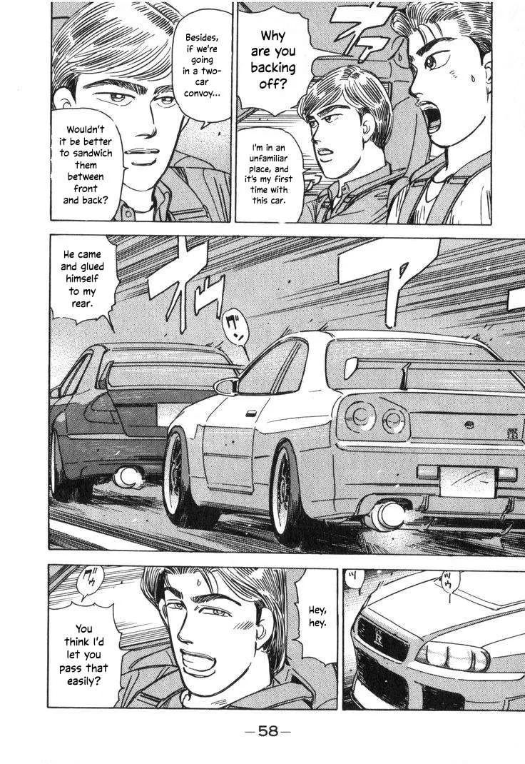 Wangan Midnight Chapter 204 page 6