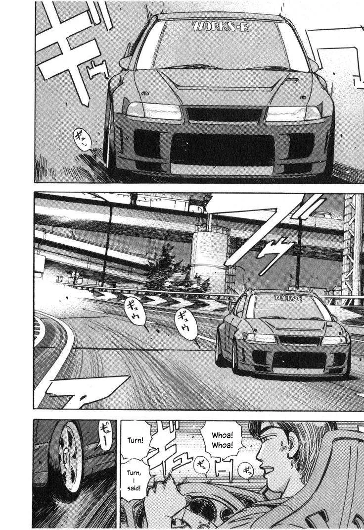 Wangan Midnight Chapter 204 page 8