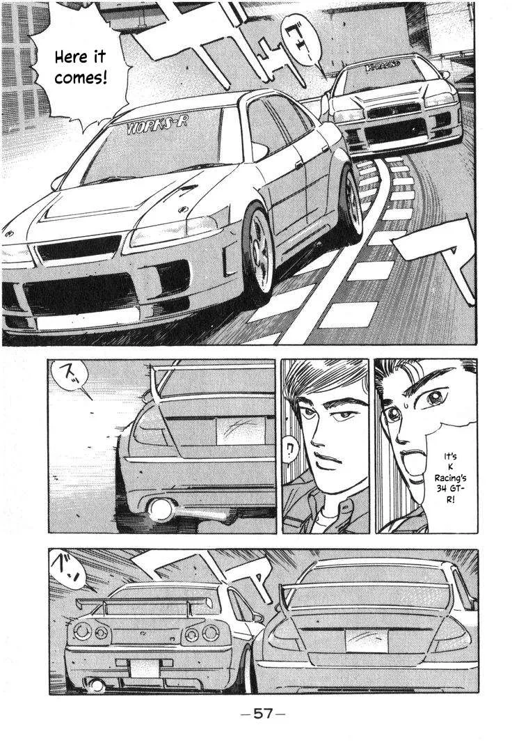 Wangan Midnight Chapter 204 page 5