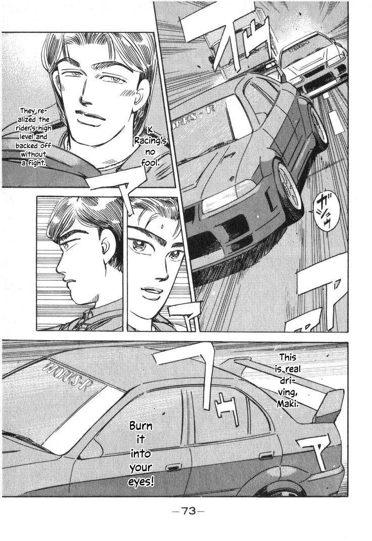 Wangan Midnight Chapter 205 page 5