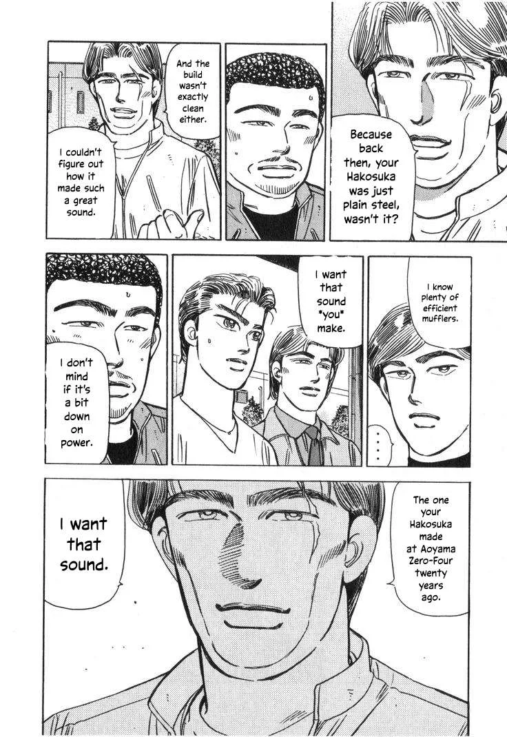 Wangan Midnight Chapter 205 page 10