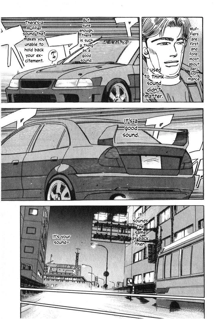 Wangan Midnight Chapter 205 page 7