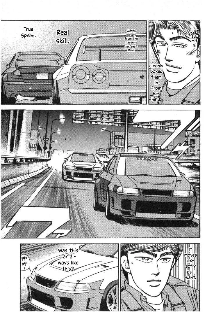 Wangan Midnight Chapter 205 page 3