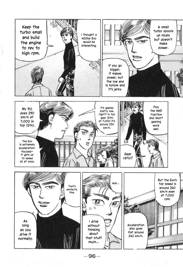 Wangan Midnight Chapter 206 page 12