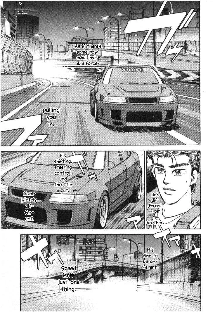 Wangan Midnight Chapter 206 page 5