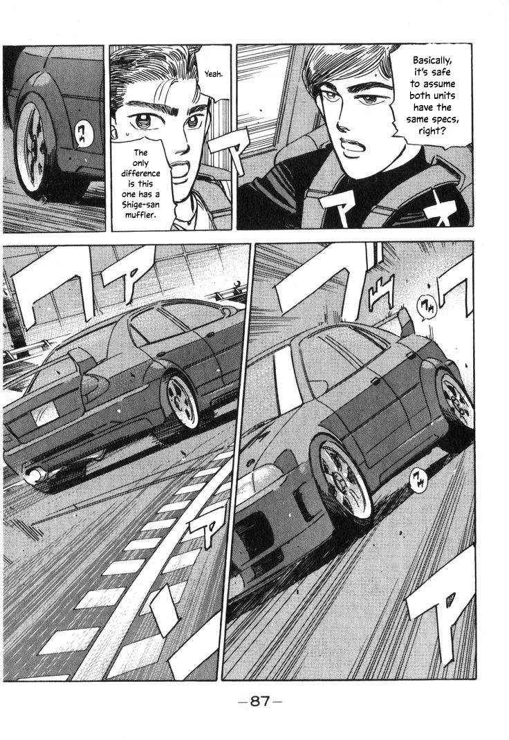 Wangan Midnight Chapter 206 page 3