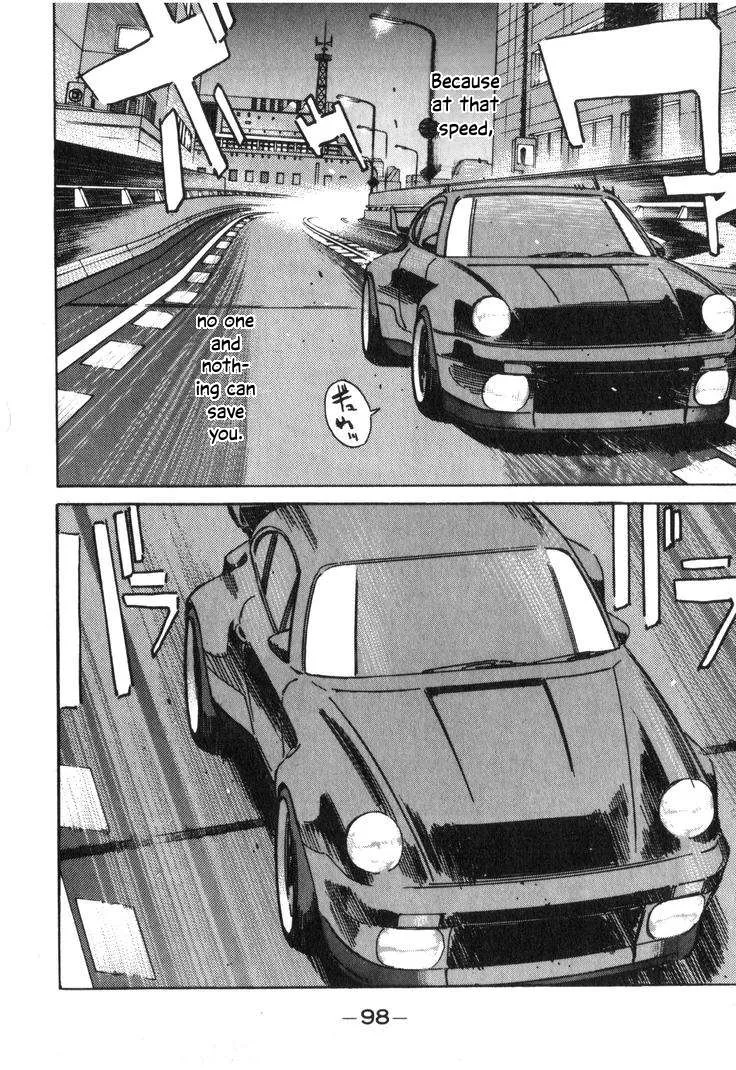 Wangan Midnight Chapter 206 page 14