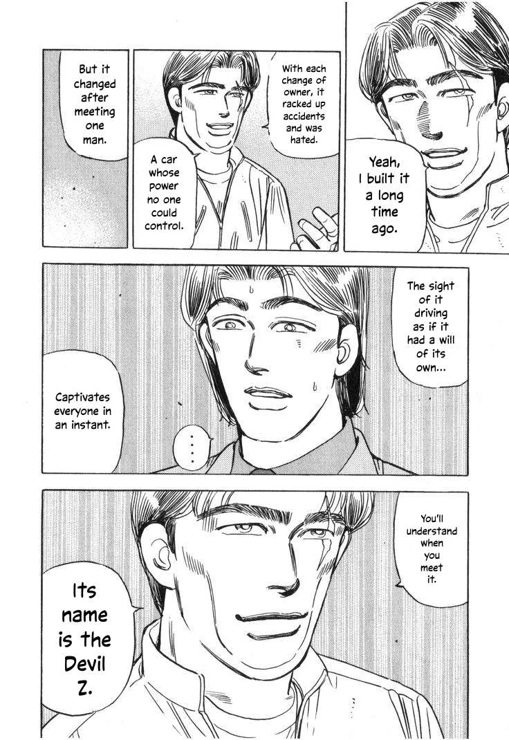 Wangan Midnight Chapter 206 page 10