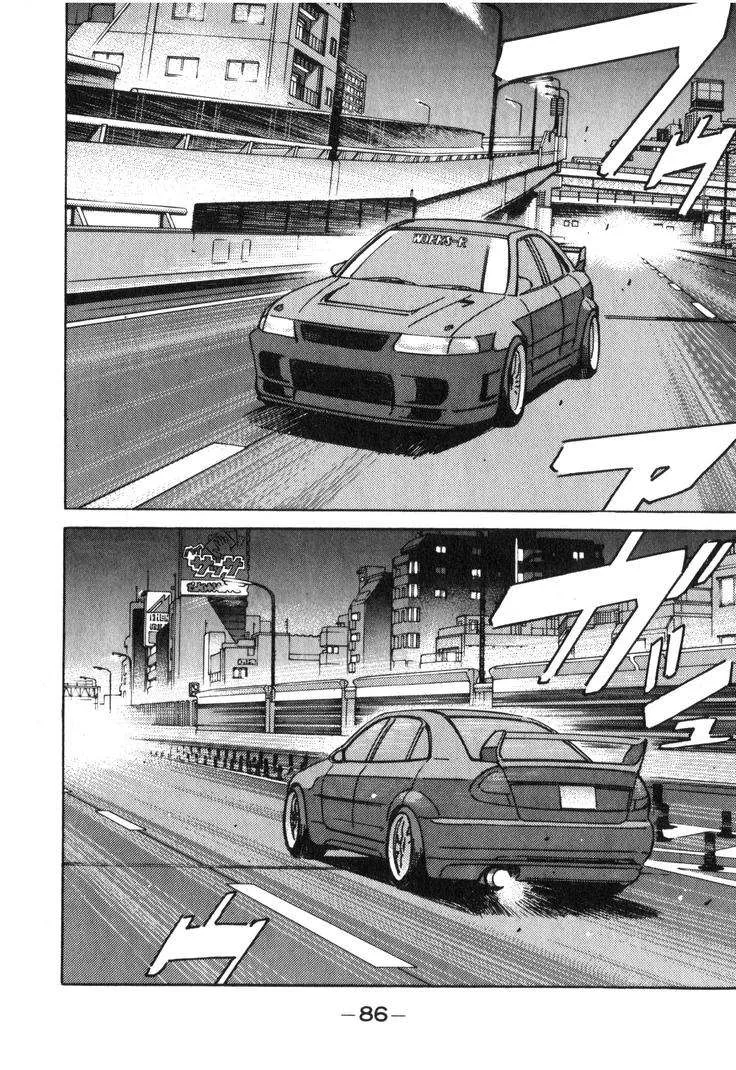 Wangan Midnight Chapter 206 page 2