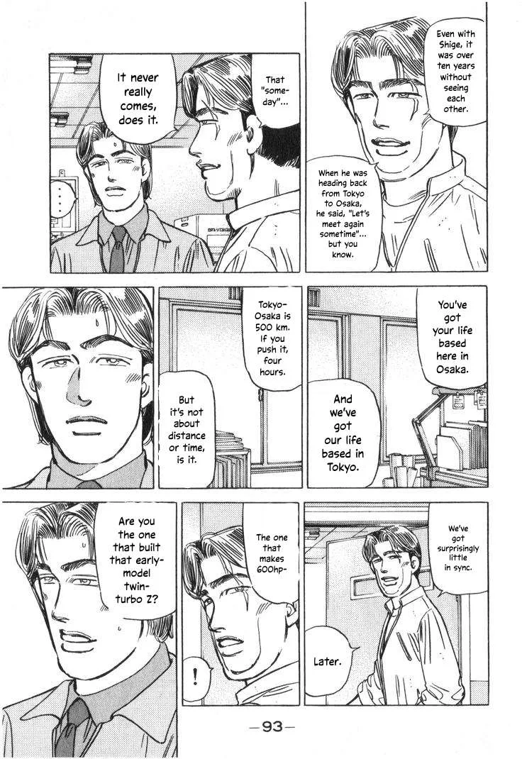 Wangan Midnight Chapter 206 page 9