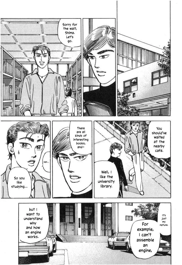 Wangan Midnight Chapter 206 page 11