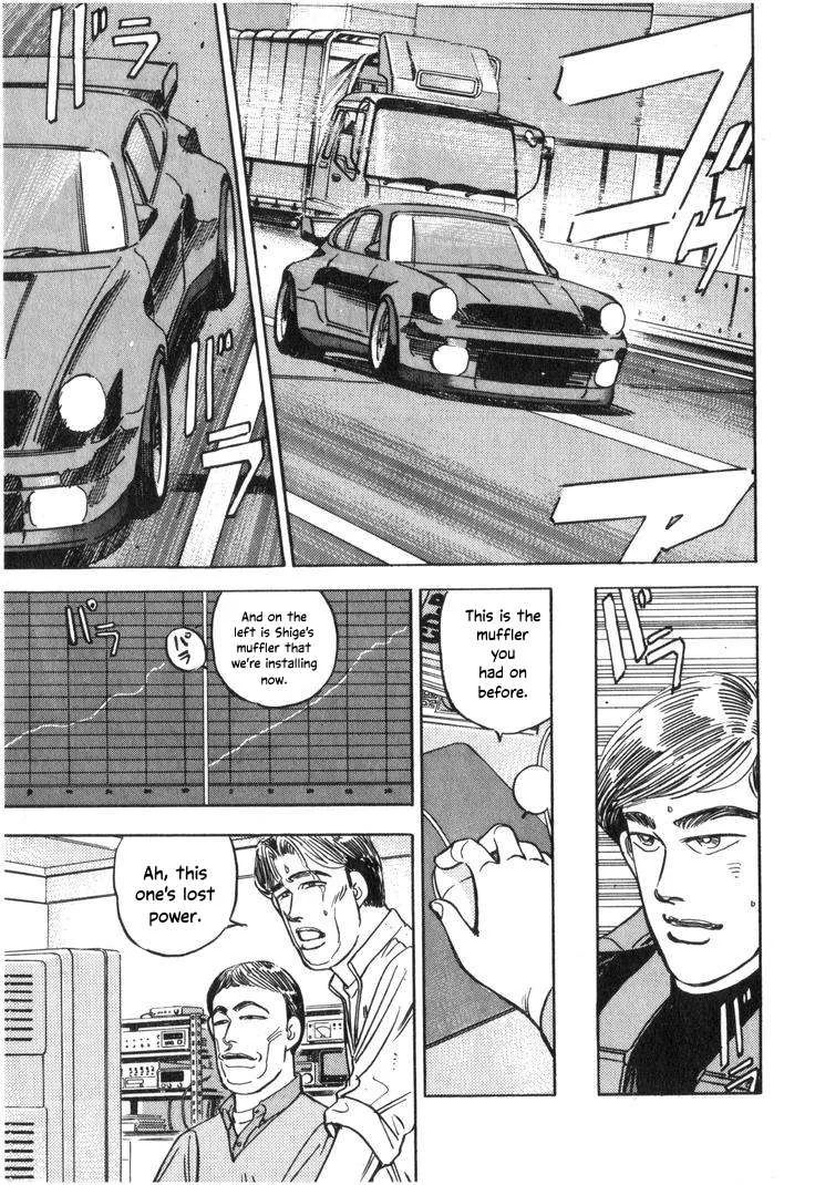 Wangan Midnight Chapter 207 page 5