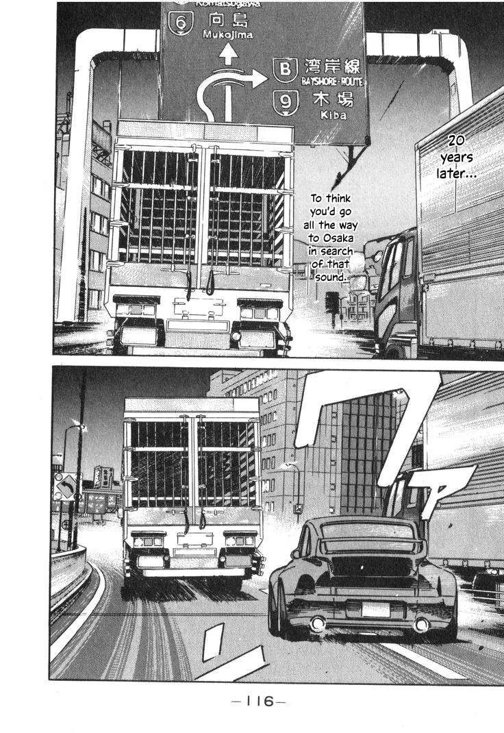 Wangan Midnight Chapter 207 page 14