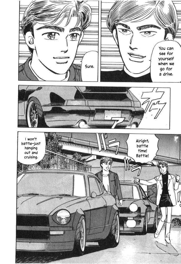 Wangan Midnight Chapter 207 page 10