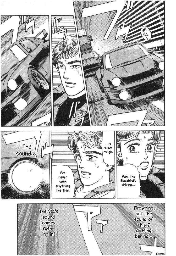 Wangan Midnight Chapter 207 page 15