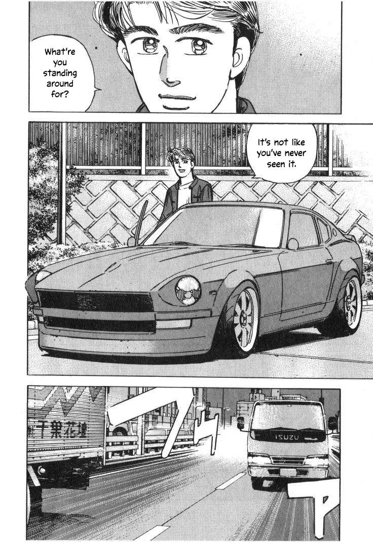Wangan Midnight Chapter 207 page 4