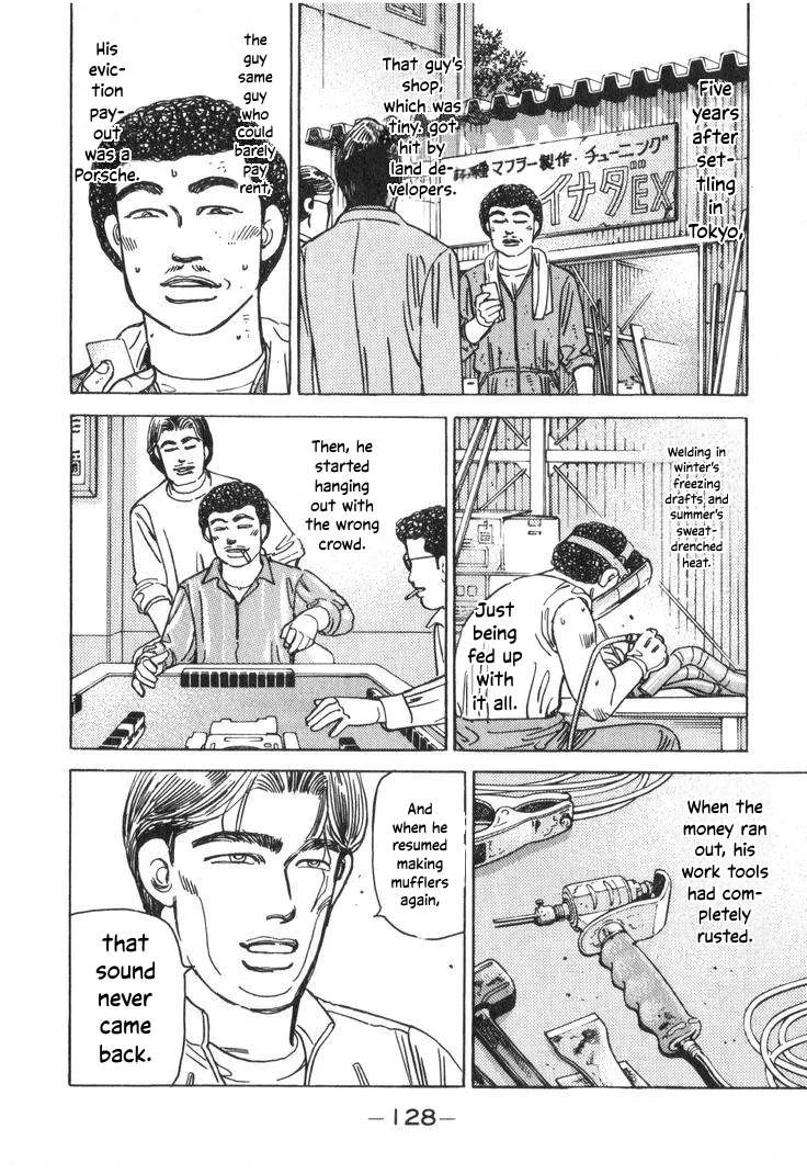 Wangan Midnight Chapter 208 page 10