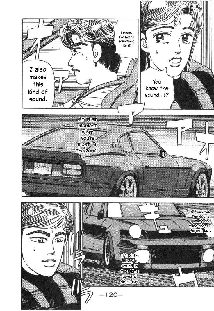 Wangan Midnight Chapter 208 page 2