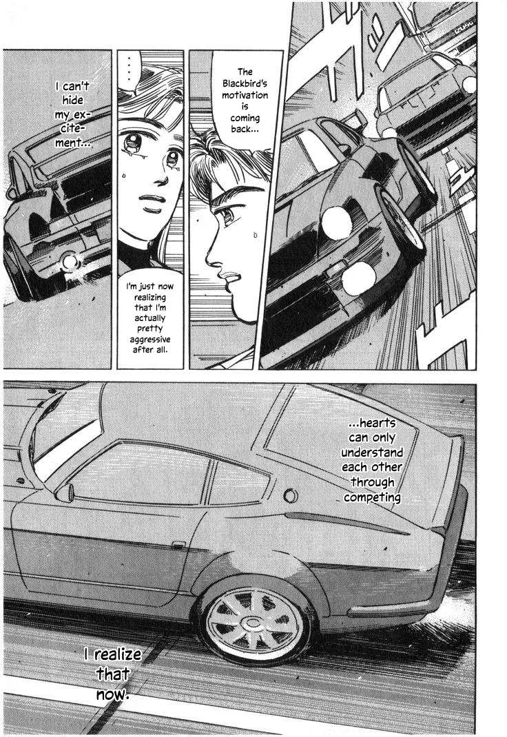 Wangan Midnight Chapter 208 page 13