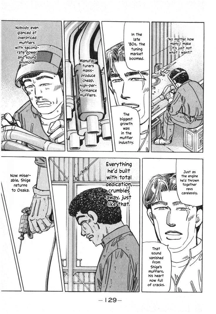 Wangan Midnight Chapter 208 page 11