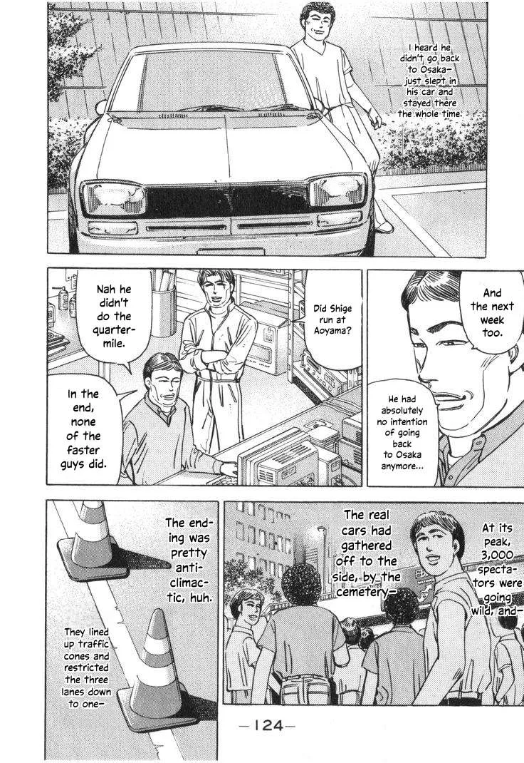 Wangan Midnight Chapter 208 page 6