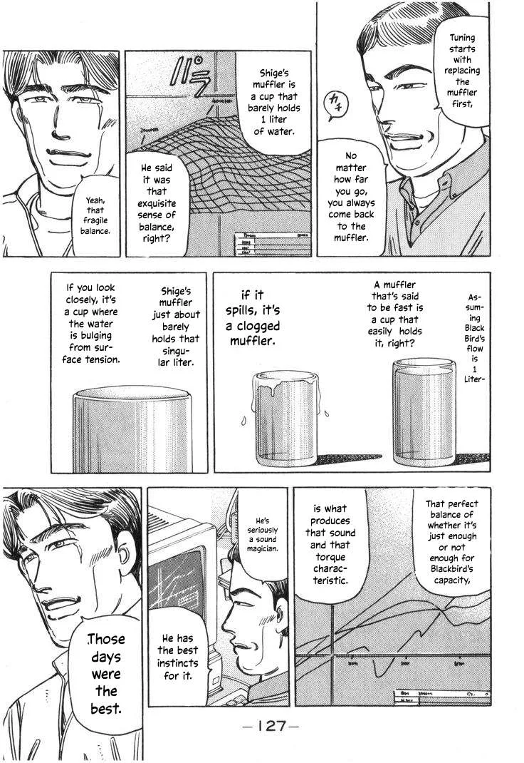 Wangan Midnight Chapter 208 page 9