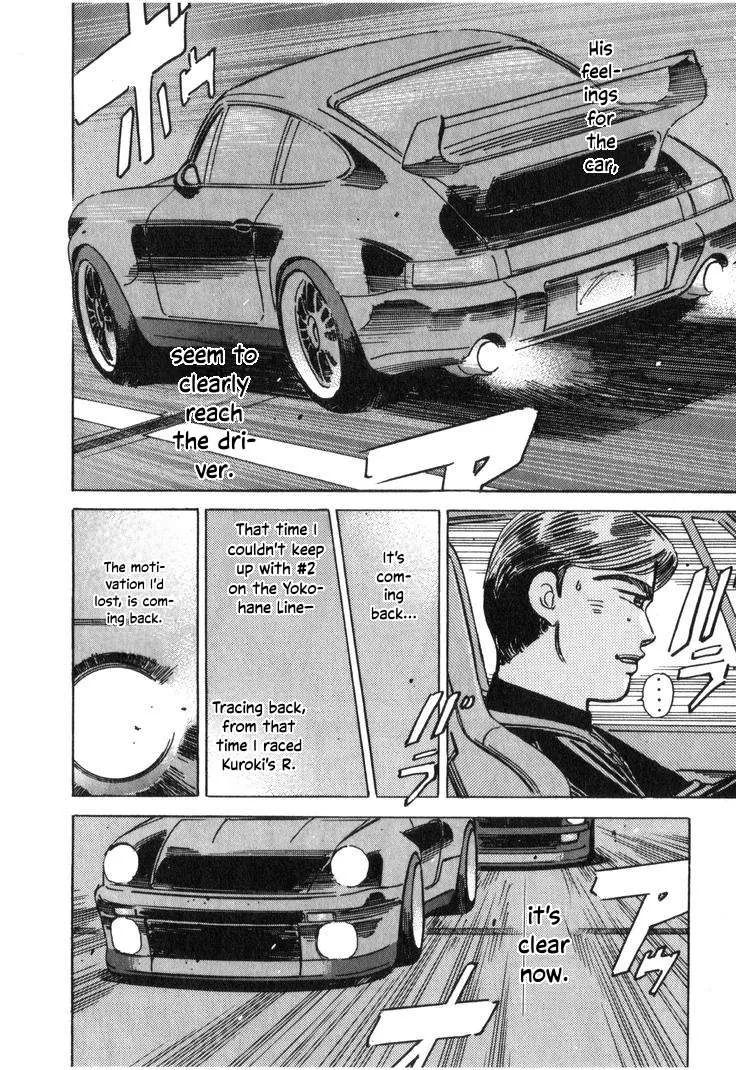Wangan Midnight Chapter 208 page 8