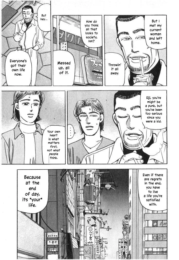 Wangan Midnight Chapter 209 page 9