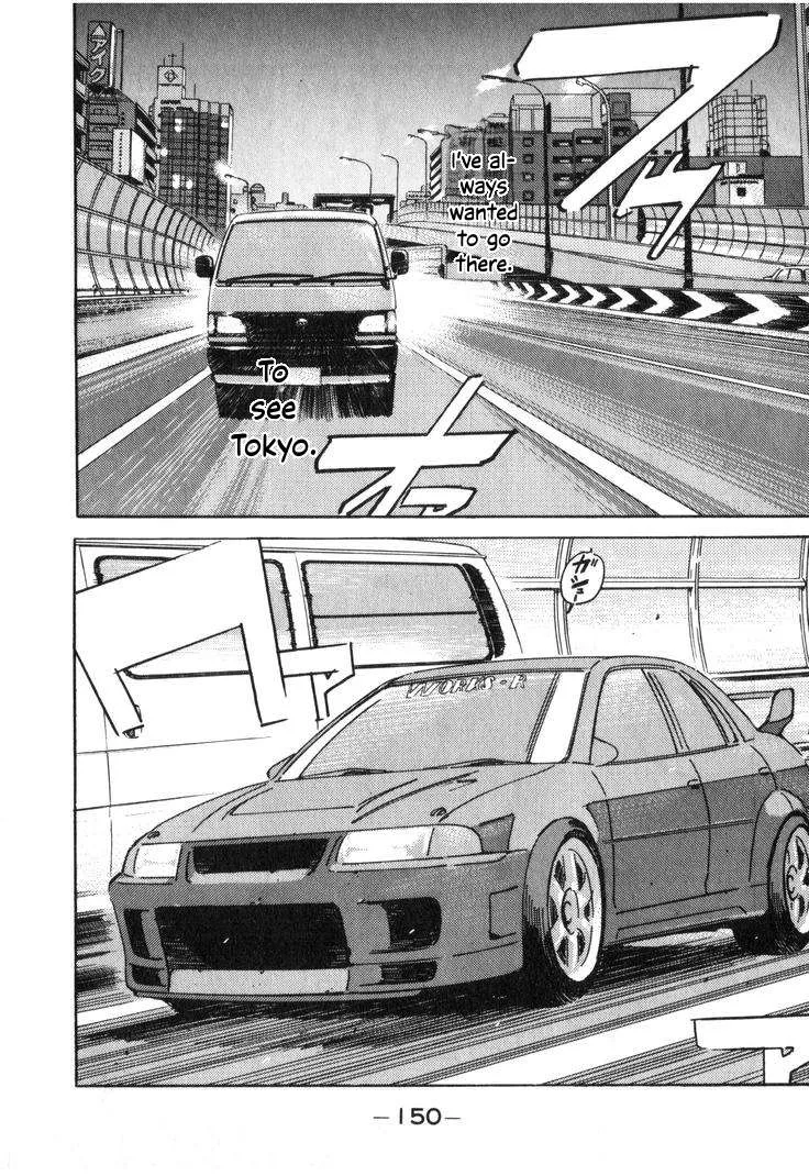 Wangan Midnight Chapter 209 page 14