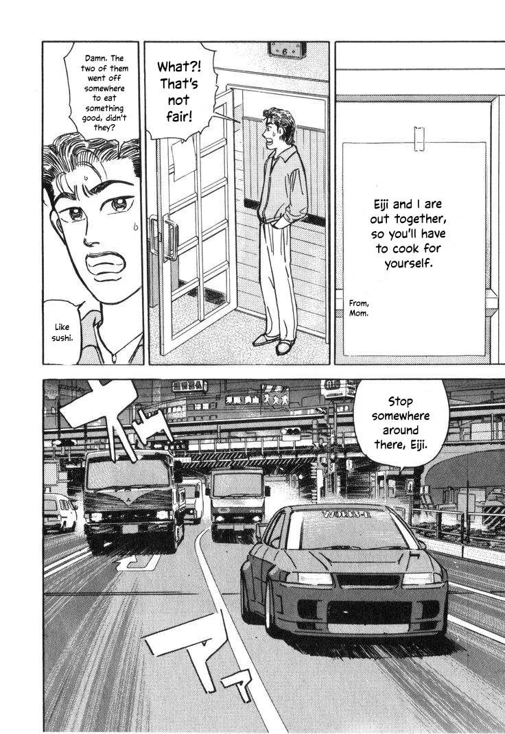 Wangan Midnight Chapter 209 page 2