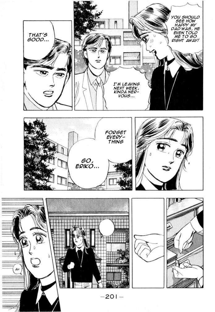 Wangan Midnight Chapter 21 page 10