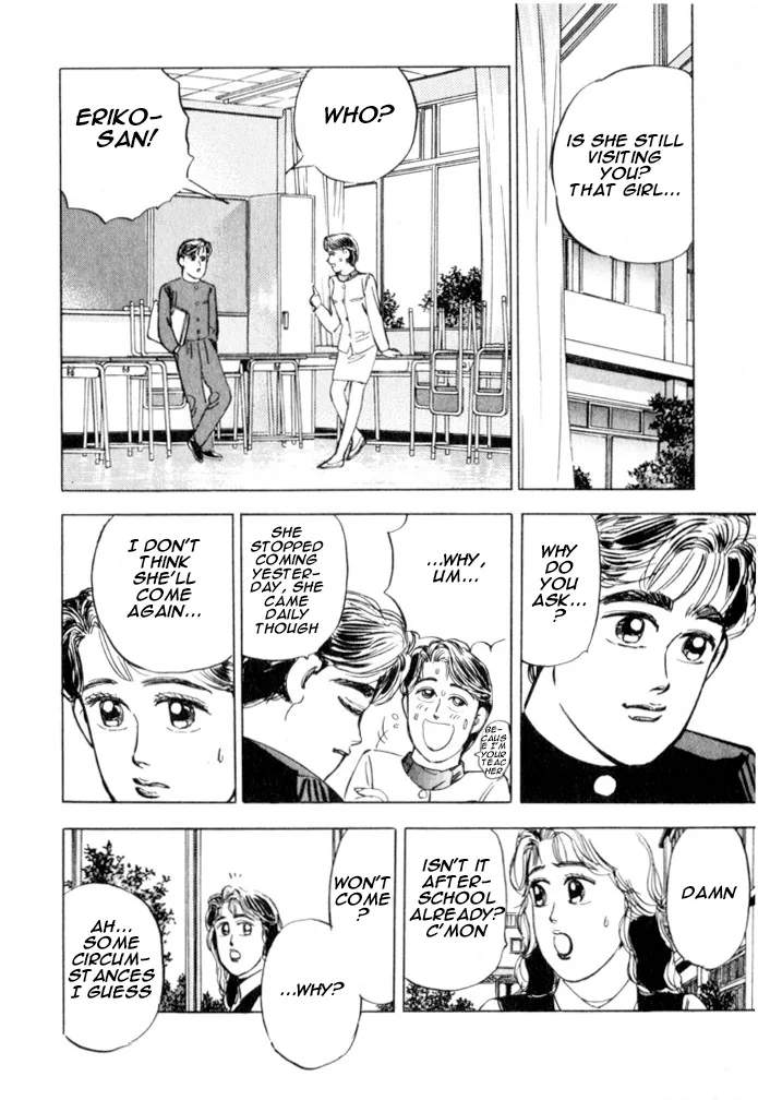Wangan Midnight Chapter 21 page 5