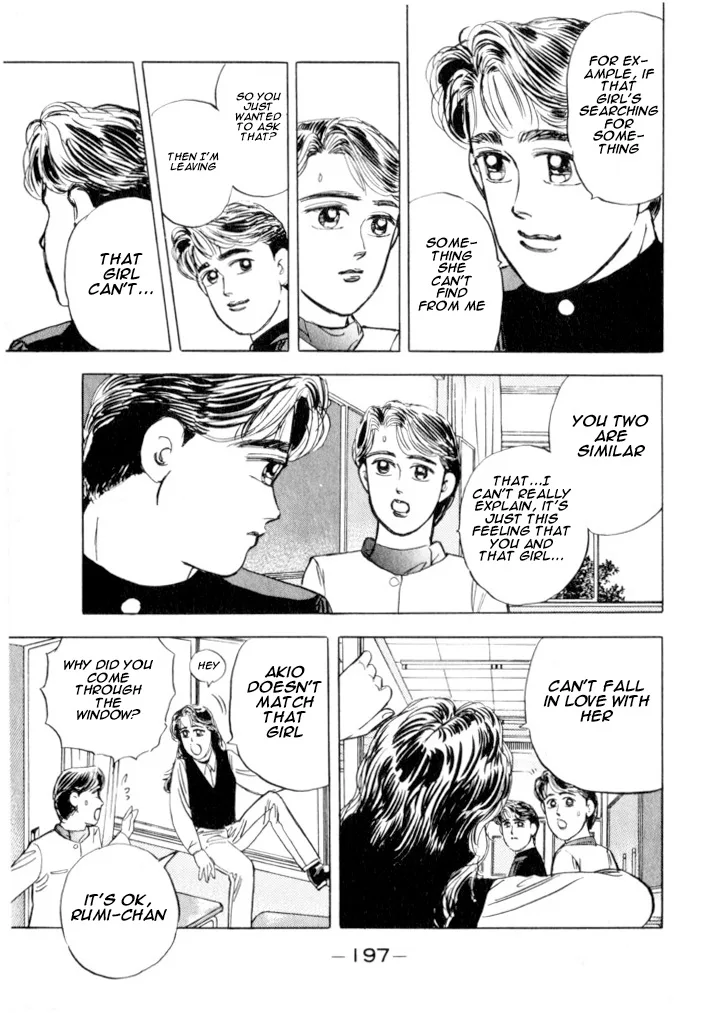 Wangan Midnight Chapter 21 page 6