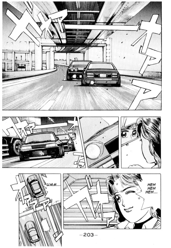 Wangan Midnight Chapter 21 page 12