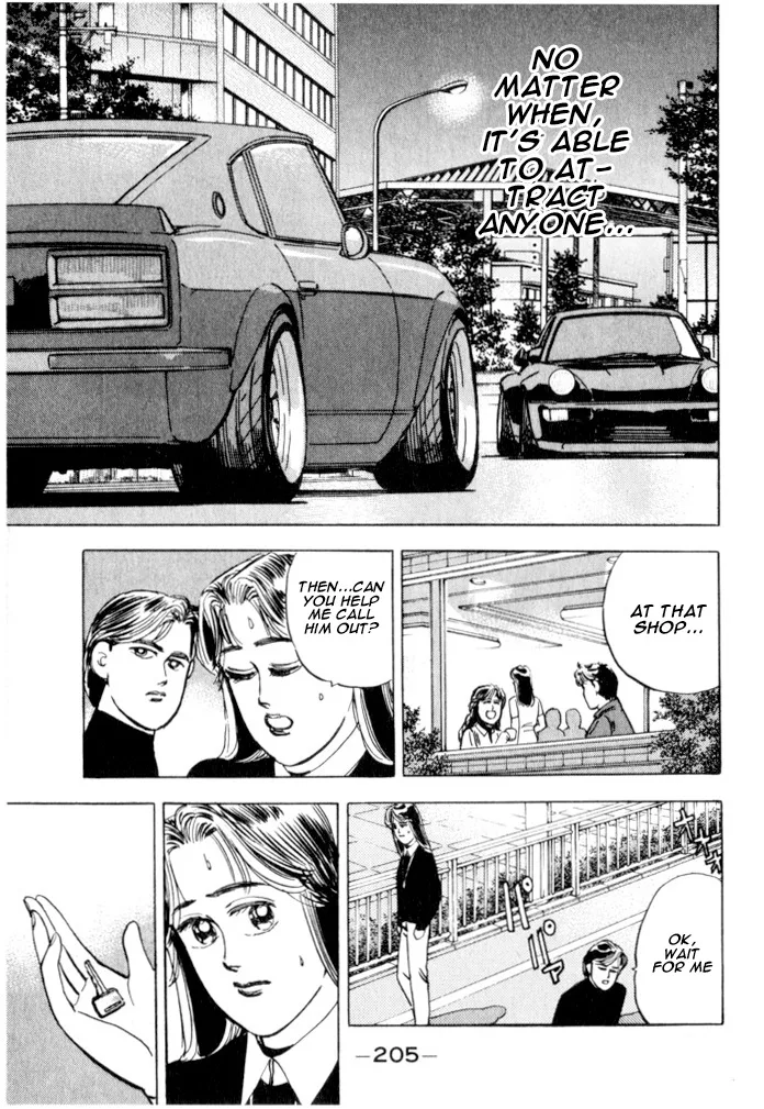 Wangan Midnight Chapter 21 page 14
