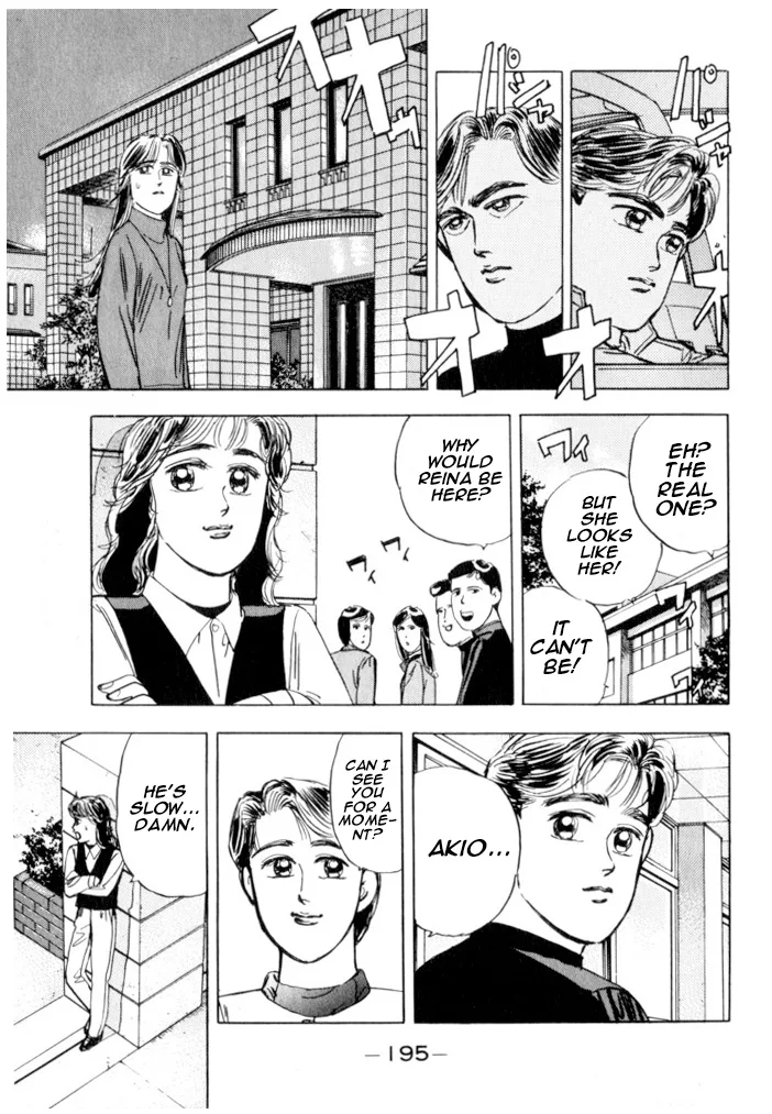 Wangan Midnight Chapter 21 page 4