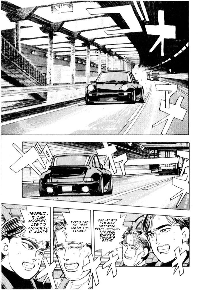Wangan Midnight Chapter 21 page 8