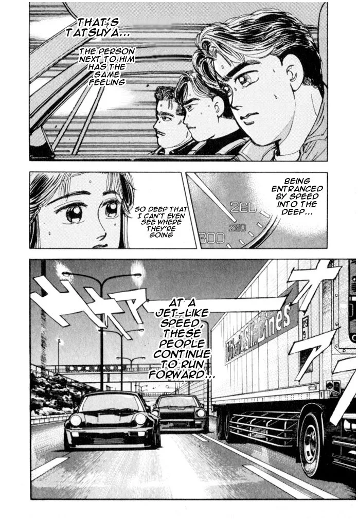 Wangan Midnight Chapter 21 page 1