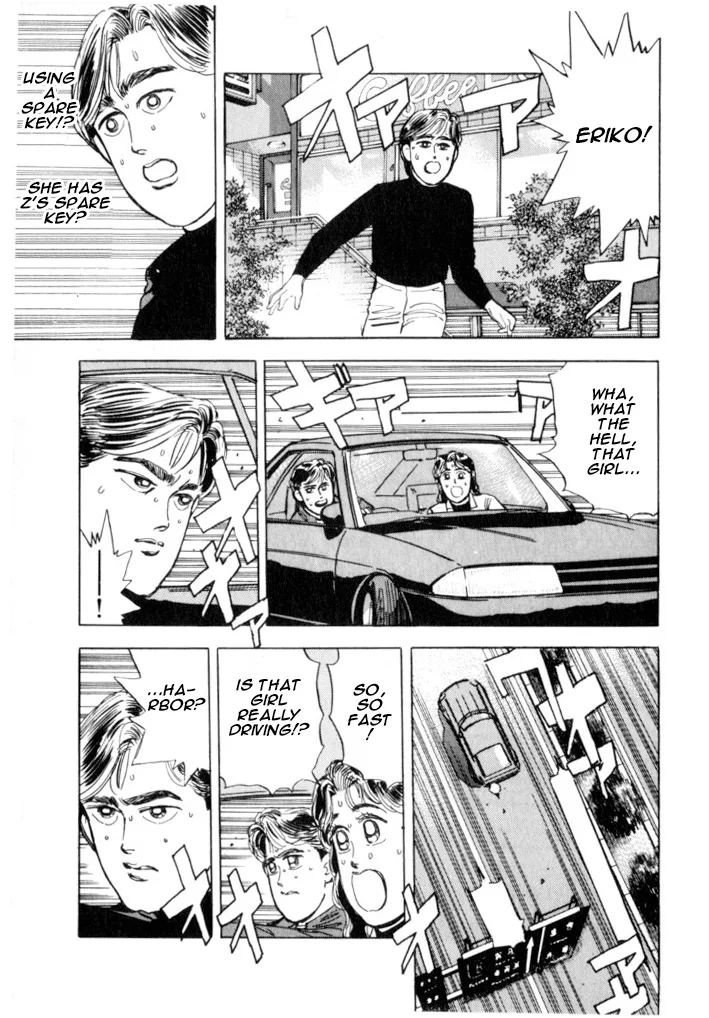 Wangan Midnight Chapter 21 page 16
