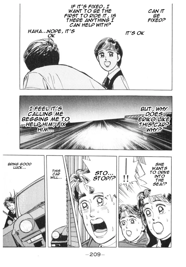 Wangan Midnight Chapter 21 page 18