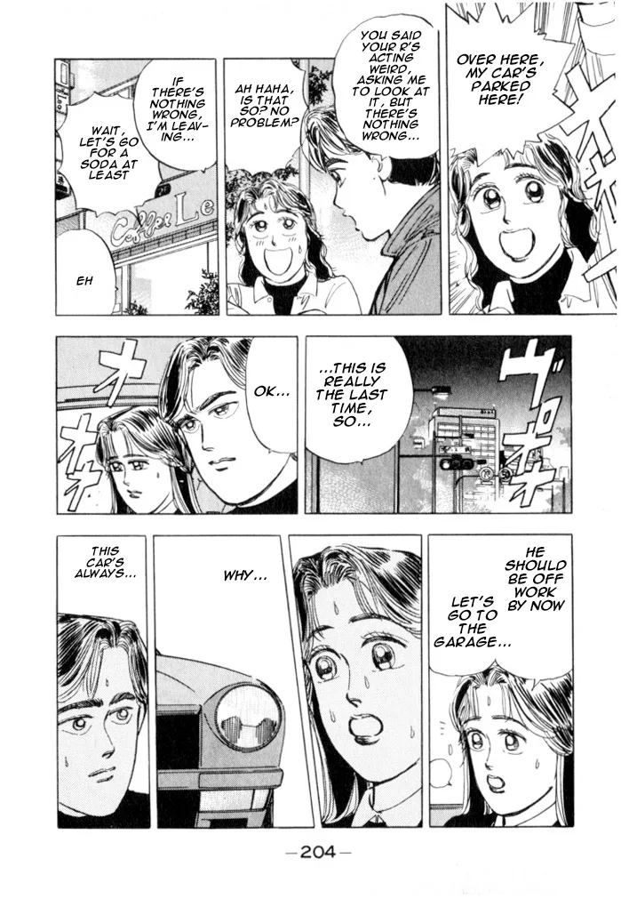 Wangan Midnight Chapter 21 page 13