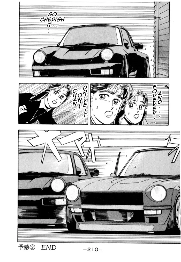 Wangan Midnight Chapter 21 page 19