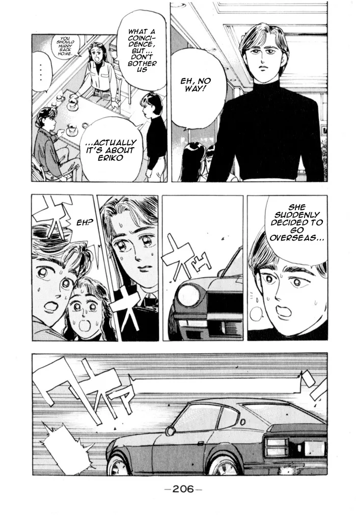 Wangan Midnight Chapter 21 page 15