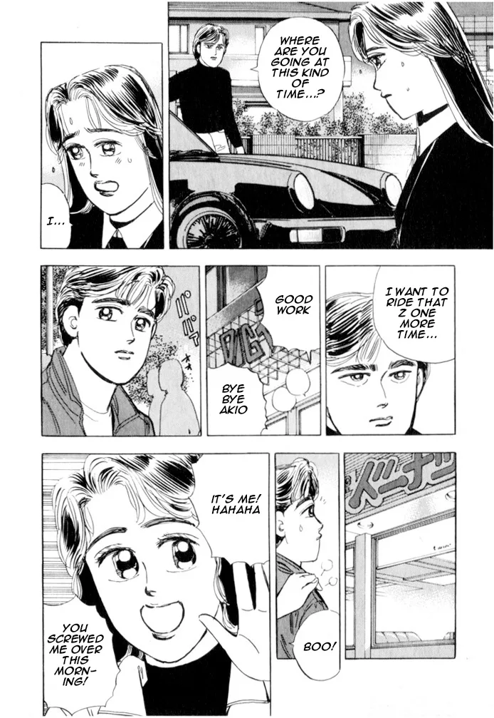 Wangan Midnight Chapter 21 page 11