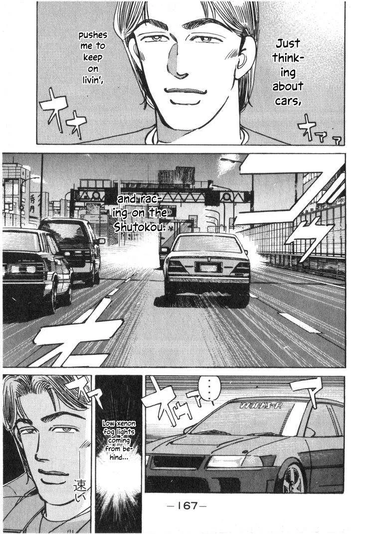 Wangan Midnight Chapter 210 page 15