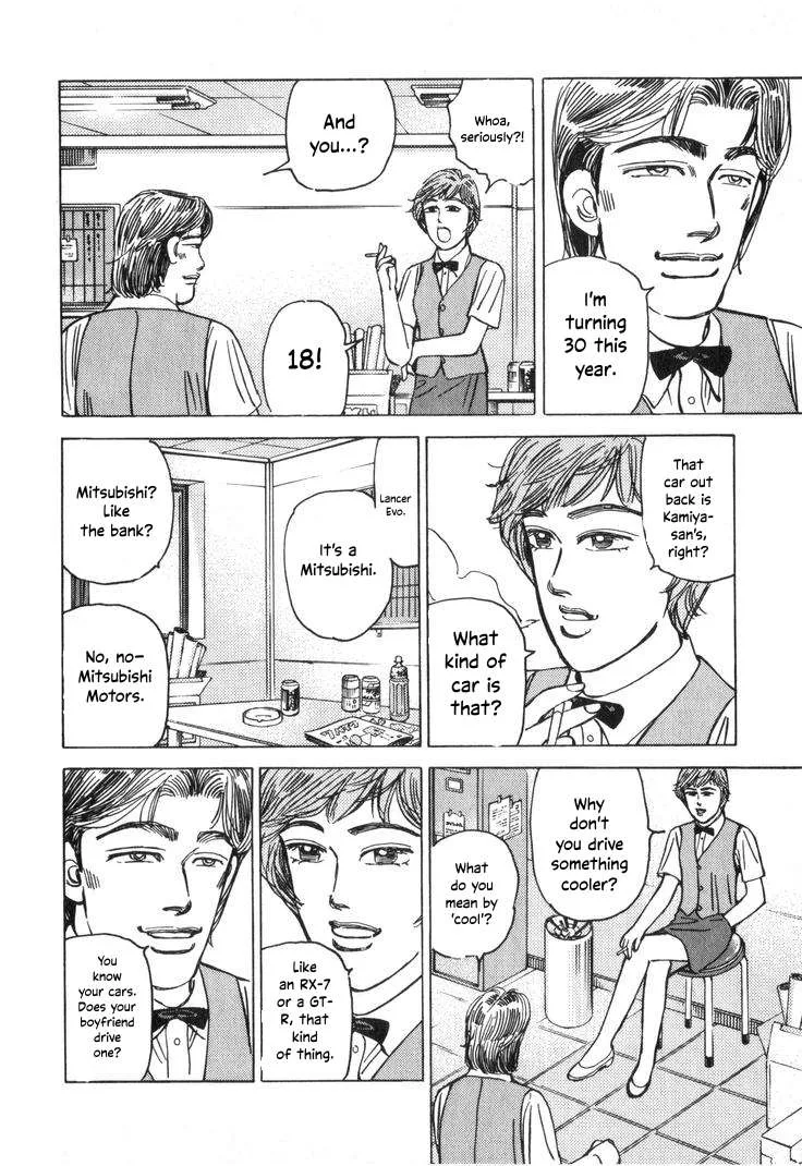Wangan Midnight Chapter 210 page 10