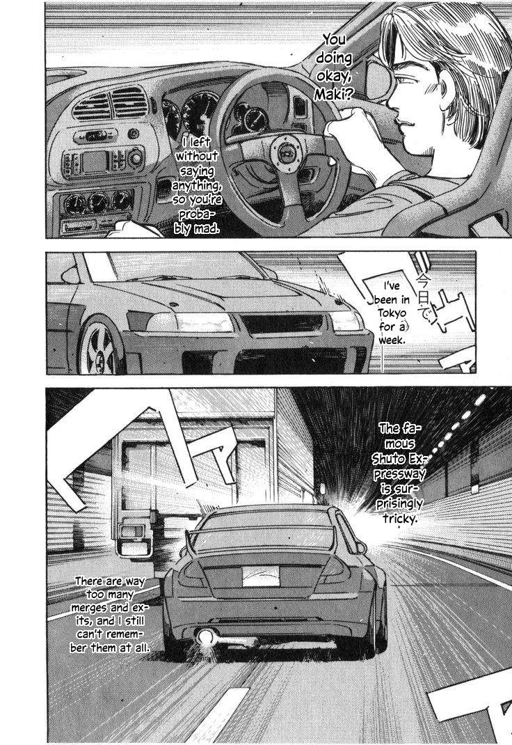 Wangan Midnight Chapter 210 page 6