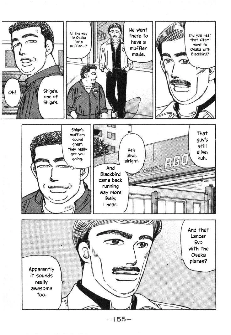 Wangan Midnight Chapter 210 page 3