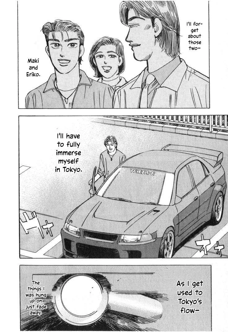 Wangan Midnight Chapter 210 page 14